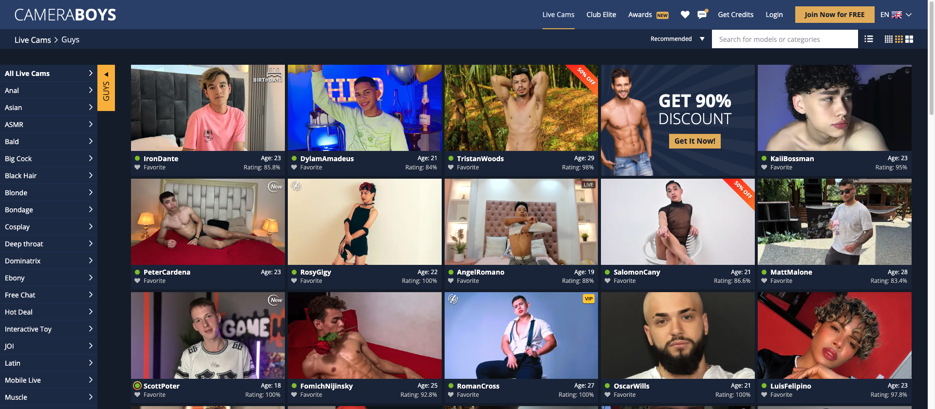 Post-entry CameraBoys browse screen